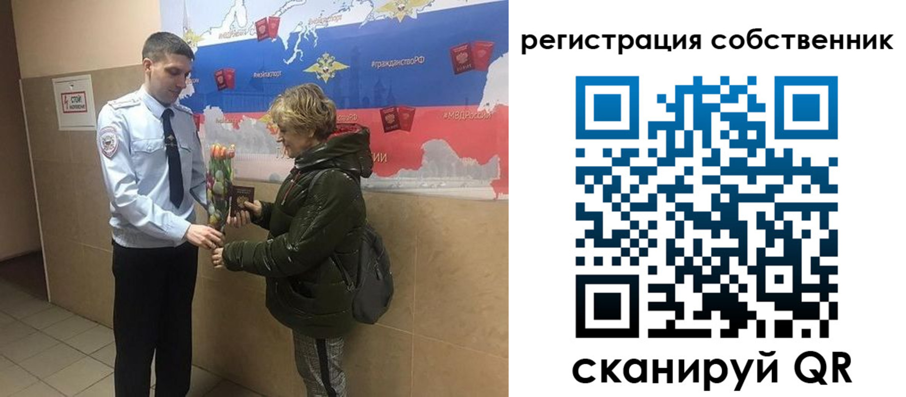 форма 3 в Петухово